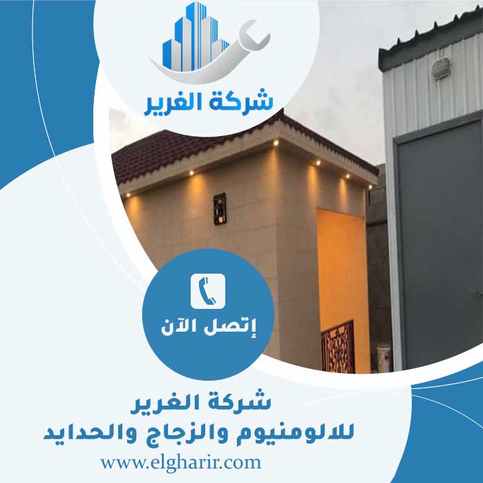 اسعار بناء ملاحق جاهزة في أبوظبي