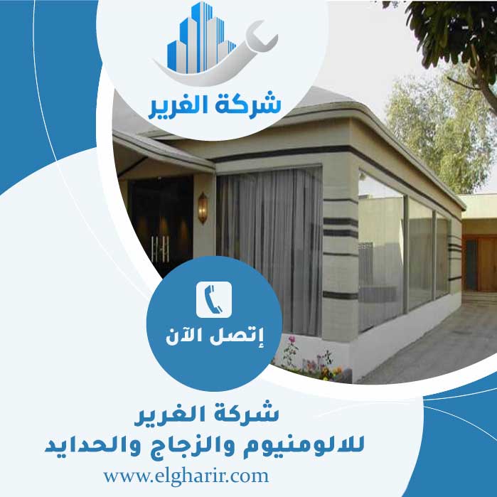 بناء ملاحق جاهزة