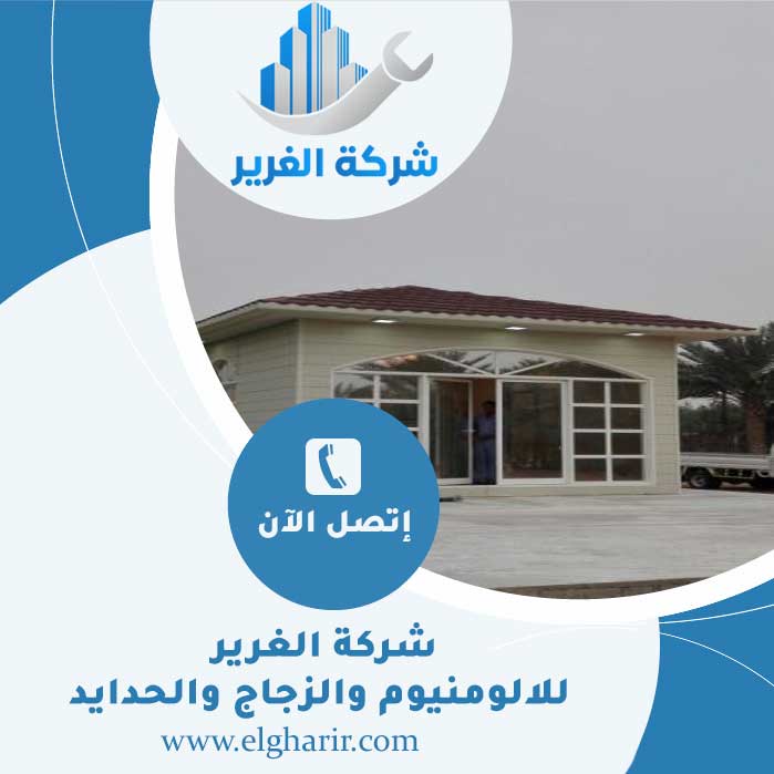 بناء ملاحق
