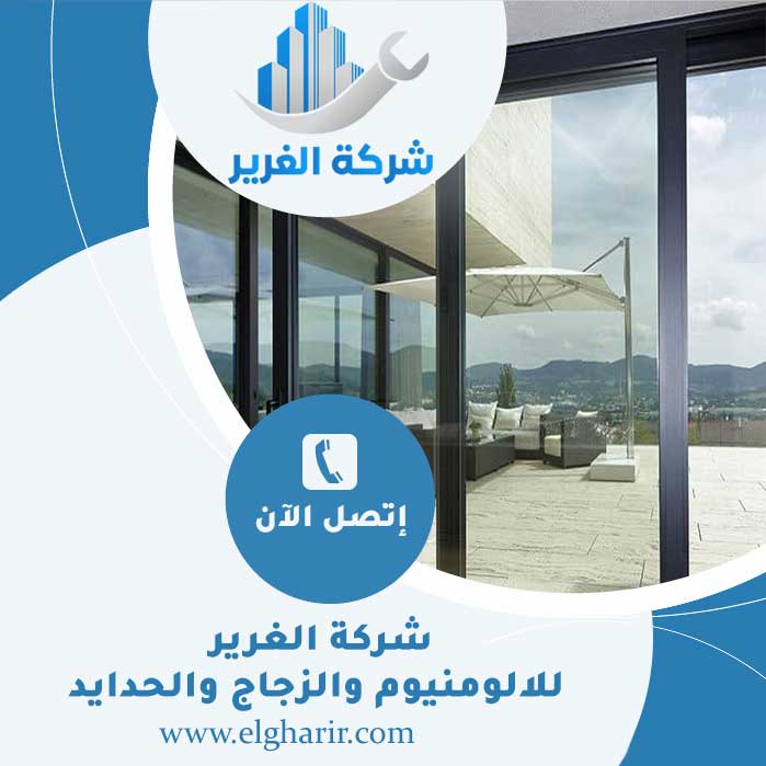 تركيب زجاج سيكوريت في أبوظبي 0501440168 للمحلات والشركات