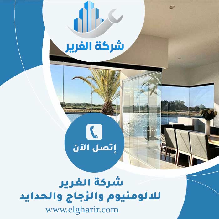 تركيب زجاج سيكوريت في دبي 0501440168 للمحلات والشركات