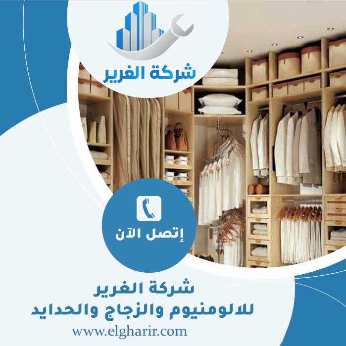 تفصيل كبتات في عجمان