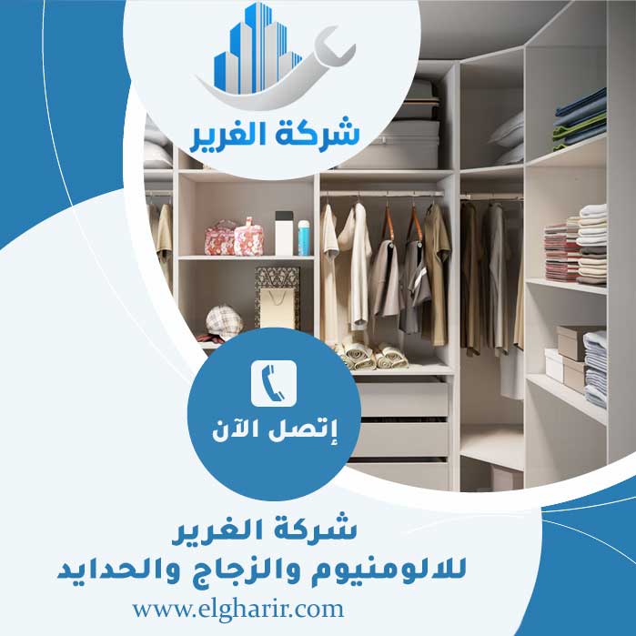 تفصيل كبتات في عجمان