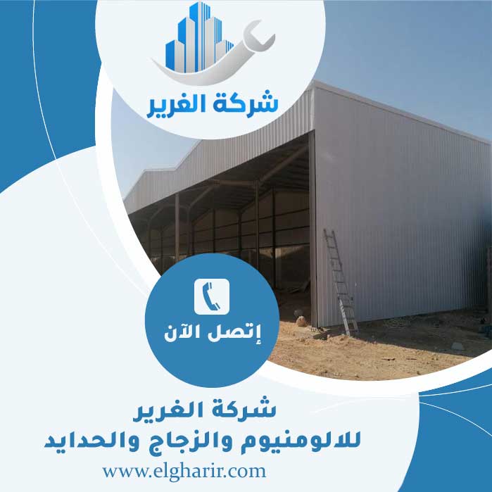 مقاول تركيب ساندوتش بانل دبي
