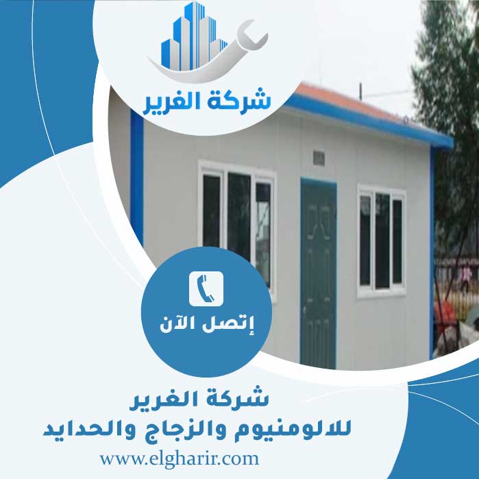 تركيب ساندوتش بانل في عجمان 0501440168