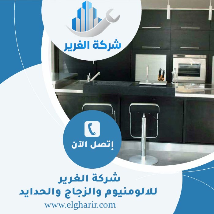 تفصيل وتركيب مطابخ في دبي