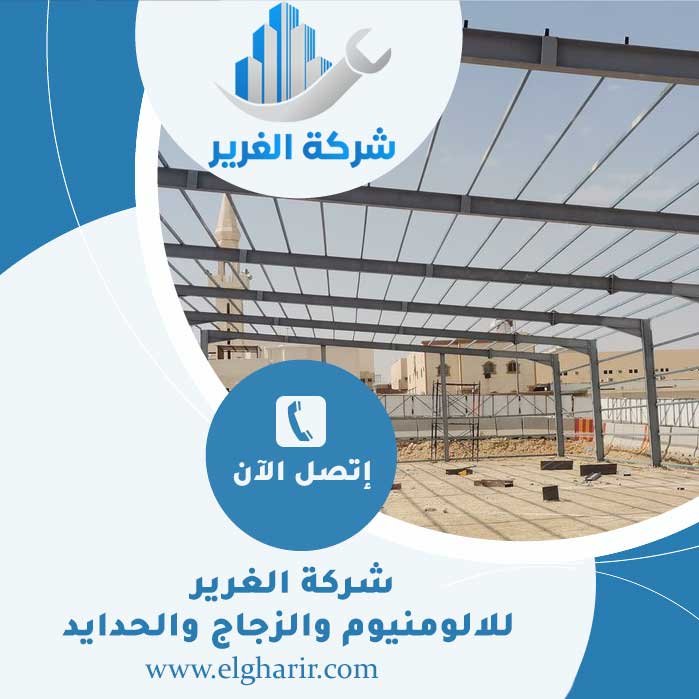 تركيب شبرات في عجمان