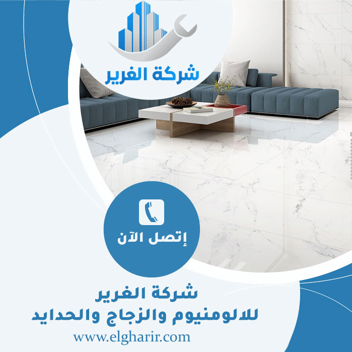 تركيب سيراميك في ابوظبي