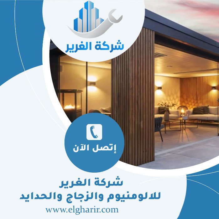 بناء ملاحق في أم القيوين