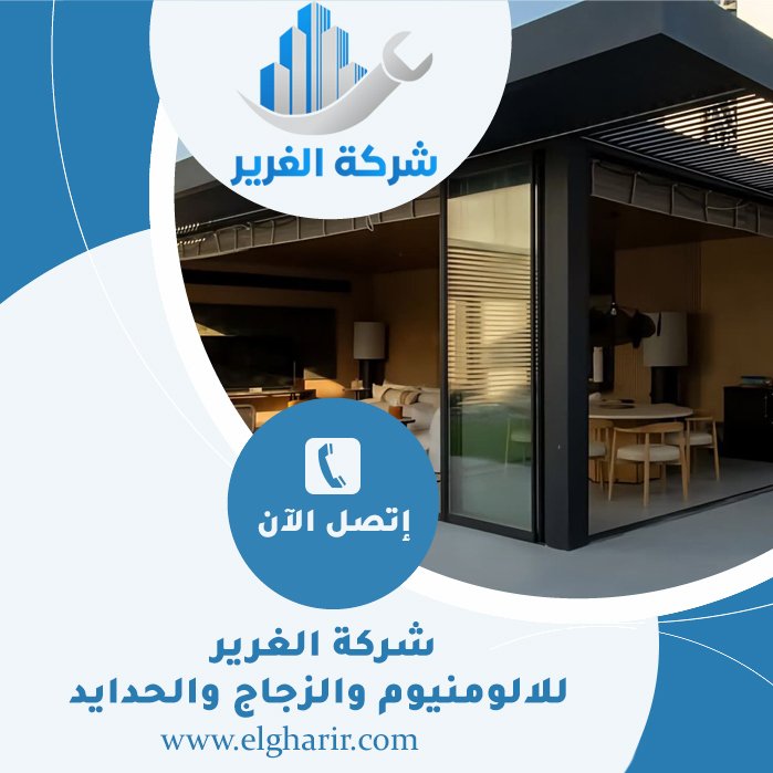 بناء ملاحق في أم القيوين