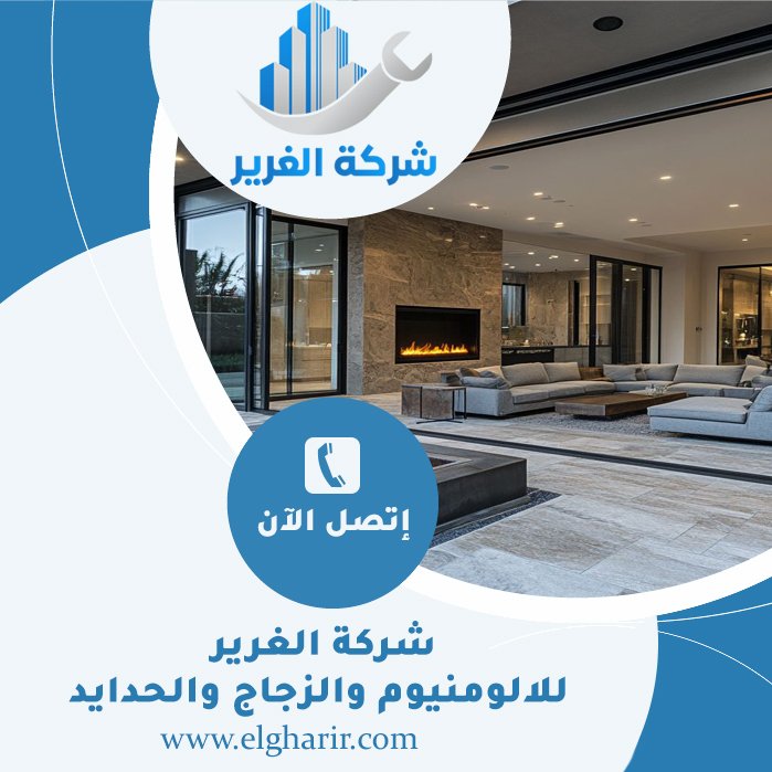 بناء ملاحق في أم القيوين