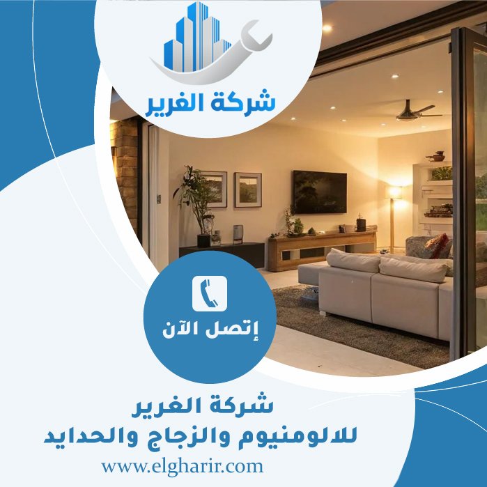 بناء ملاحق جاهزة في دبي