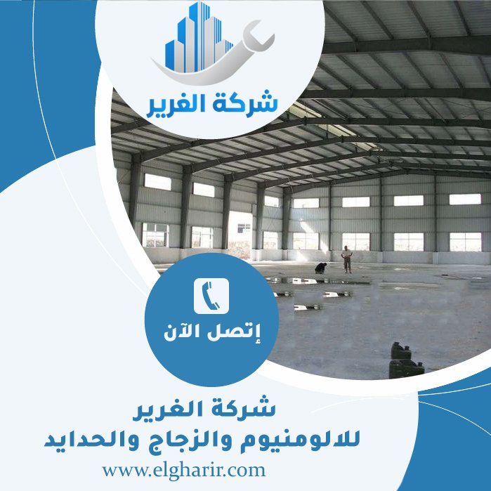 تركيب شبرات في دبي 3 تركيب شبرات في دبي