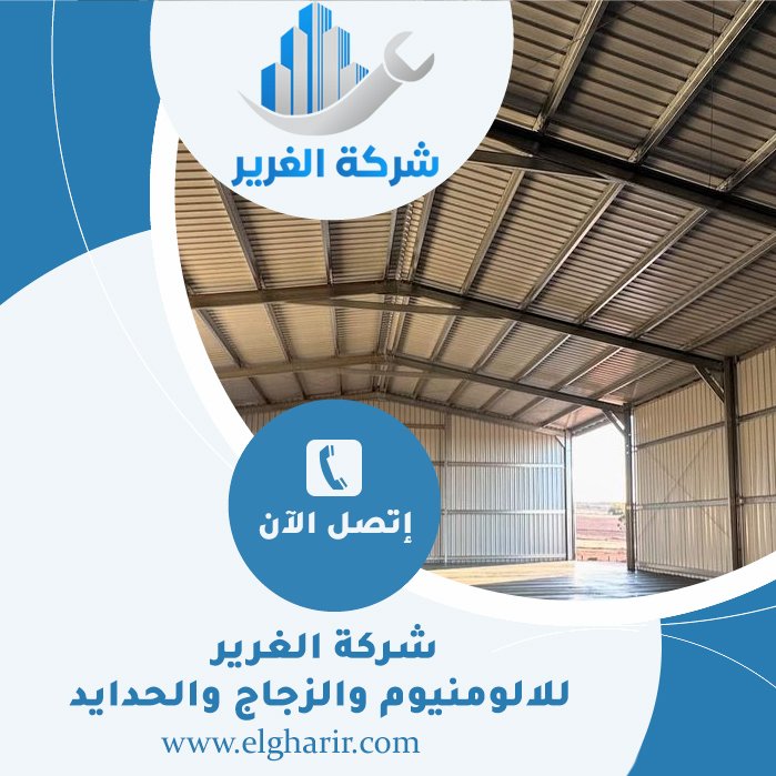 تركيب شبرات في دبي 4 تركيب شبرات في دبي