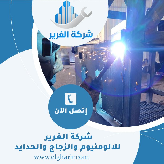 حداد و أعمال حدادة في دبي 3 حداد و أعمال حدادة في دبي