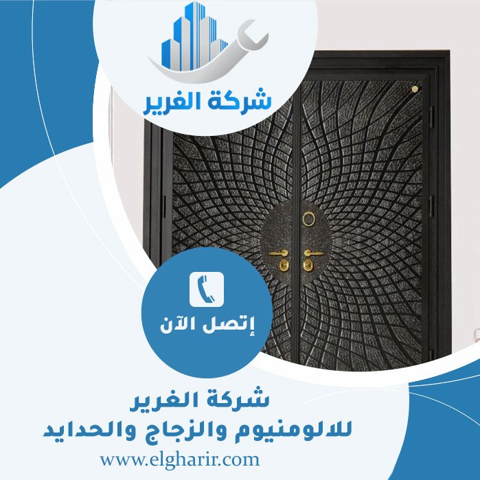 ابواب كاست المنيوم في دبي 4 ابواب كاست المنيوم في دبي