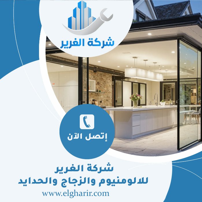 بناء ملاحق جاهزة في العين 5 بناء ملاحق جاهزة في العين