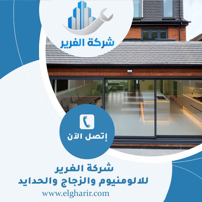 بناء ملاحق جاهزة في العين 4 بناء ملاحق جاهزة في العين