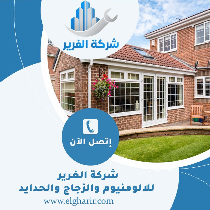 بناء ملاحق فلل في عجمان 3 بناء ملاحق فلل في عجمان