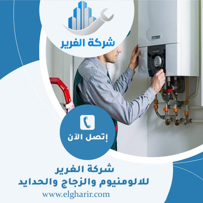 سباك في ابوظبي 4 سباك في ابوظبي