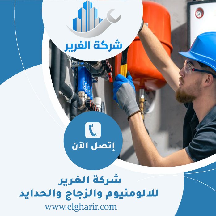 سباك في ابوظبي 2 سباك في ابوظبي