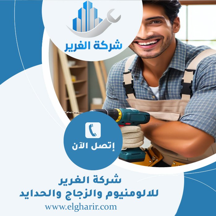 نجار في الفجيرة 3 نجار في الفجيرة