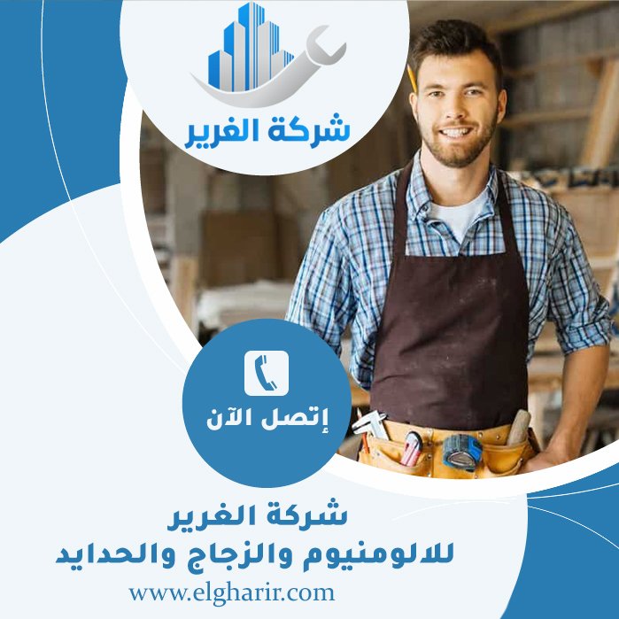 نجار في الفجيرة 4 نجار في الفجيرة