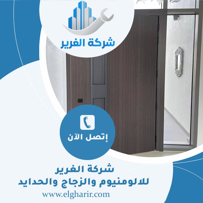 ابواب كاست المنيوم عجمان 5 ابواب كاست المنيوم عجمان