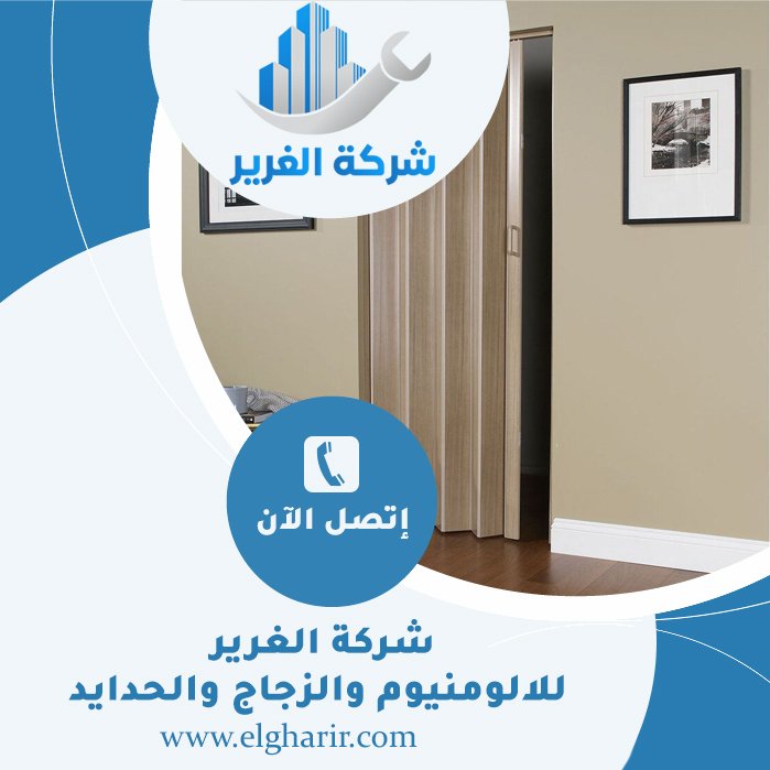 تركيب بوابات في رأس الخيمة