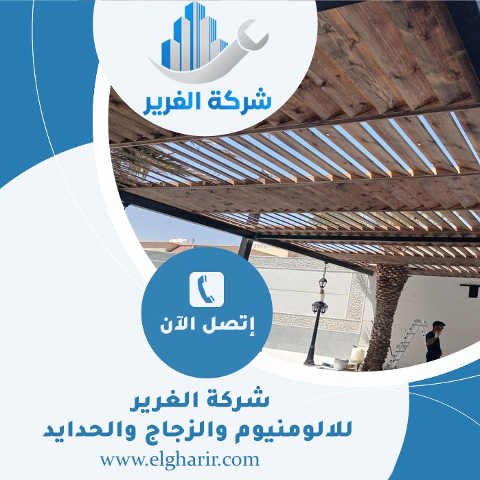 نجار في الفجيرة