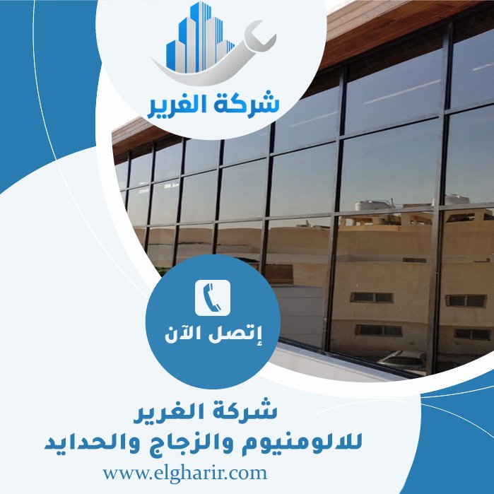 تركيب بوابات في رأس الخيمة