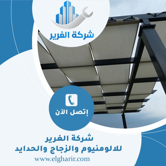 نجار في الشارقة