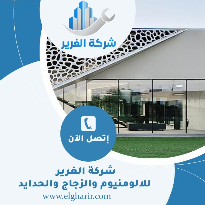 نجار في الشارقة