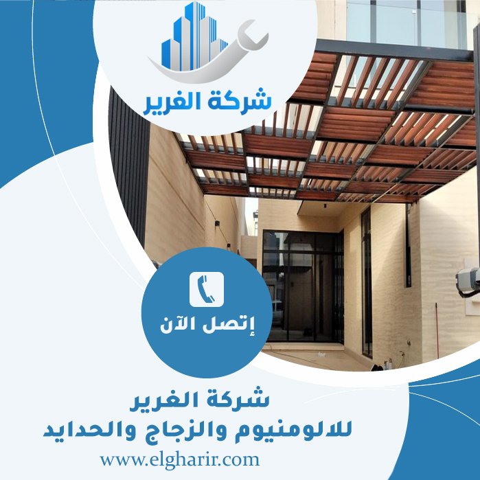 تصنيع برجولات خشبية الشارقة 4 تصنيع برجولات خشبية الشارقة