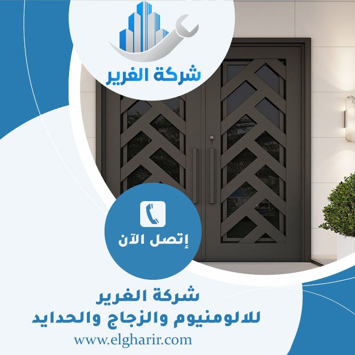 بوابات حديد للمداخل في أبوظبي 2 بوابات حديد للمداخل في أبوظبي