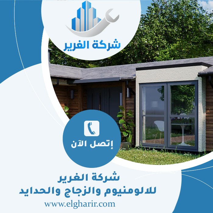 بناء ملاحق جاهزة في الشارقة 9 بناء ملاحق جاهزة في الشارقة