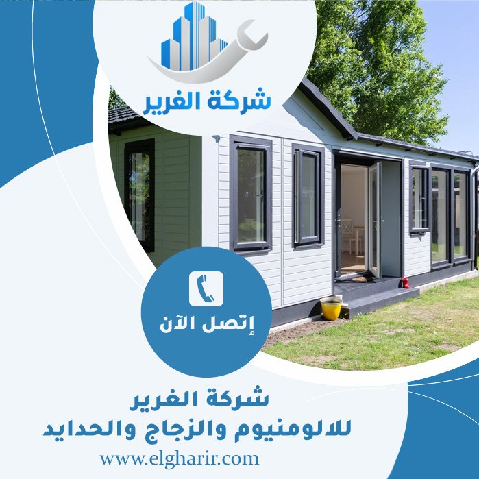 بناء ملاحق جاهزة في الشارقة 5 بناء ملاحق جاهزة في الشارقة