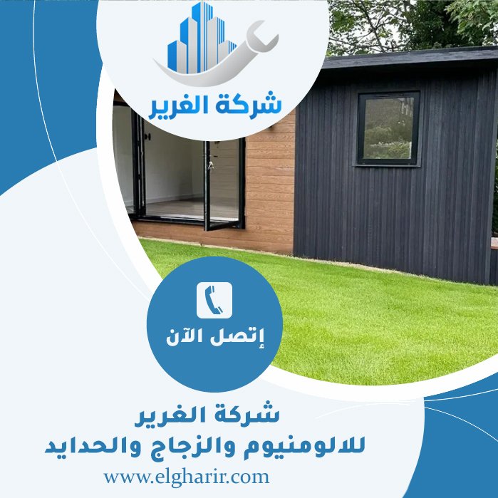 بناء ملاحق في أم القيوين 5 بناء ملاحق في أم القيوين