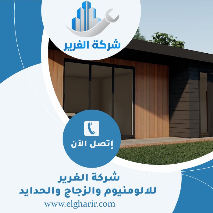 بناء ملاحق في أم القيوين 4 بناء ملاحق في أم القيوين