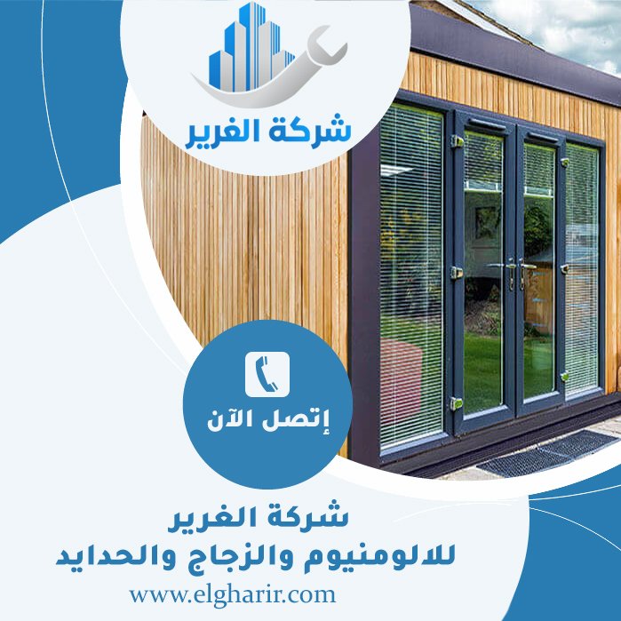 بناء ملاحق جاهزة في دبي