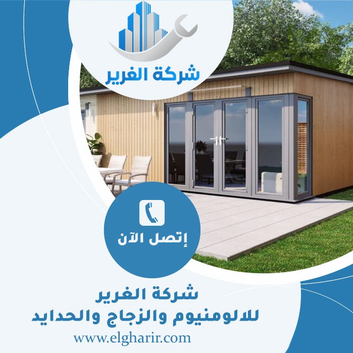 بناء ملاحق جاهزة في دبي 5 بناء ملاحق جاهزة في دبي