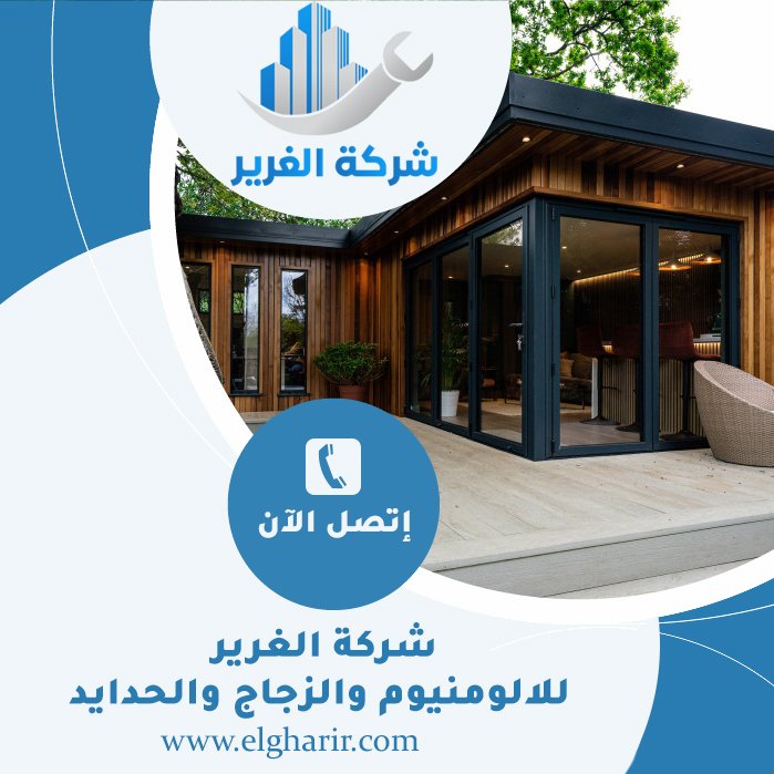 بناء ملاحق جاهزة في دبي