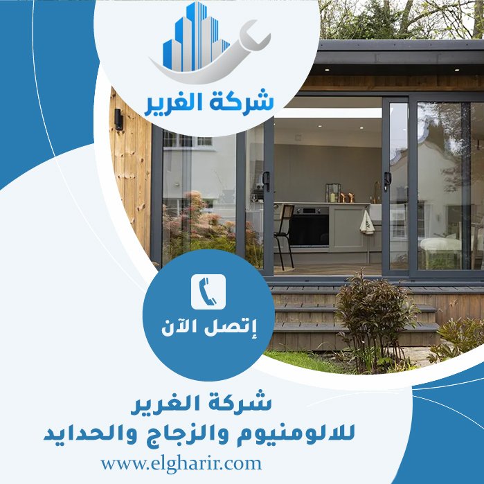 بناء ملاحق في رأس الخيمة 5 بناء ملاحق في رأس الخيمة