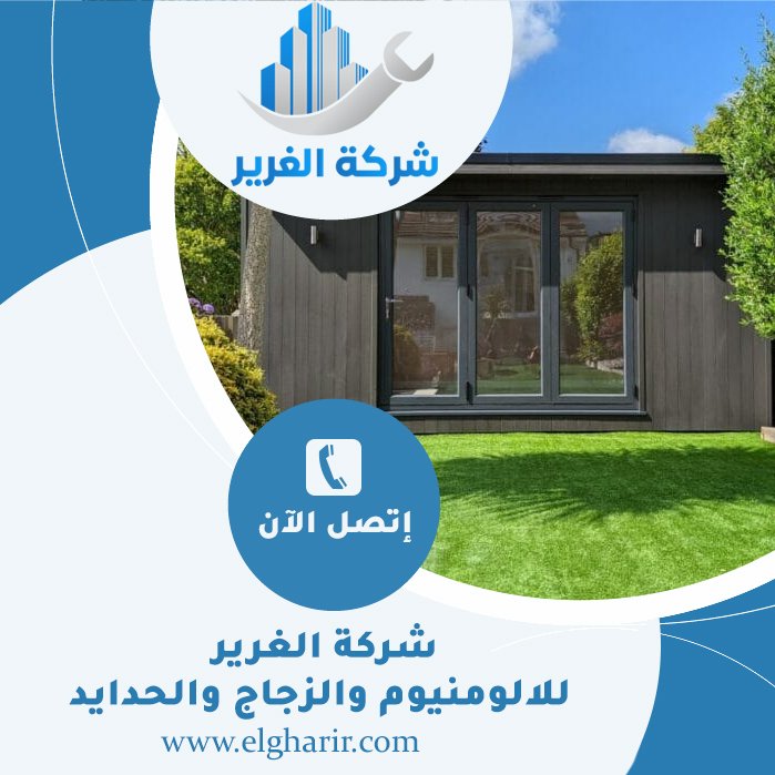 بناء ملاحق في رأس الخيمة 4 بناء ملاحق في رأس الخيمة