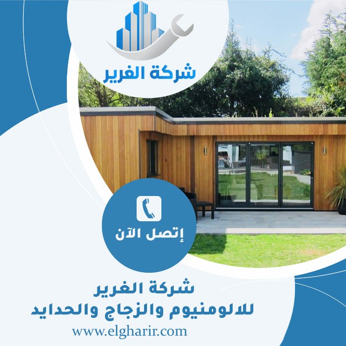 بناء ملاحق جاهزة في أبوظبي 4 بناء ملاحق جاهزة في أبوظبي