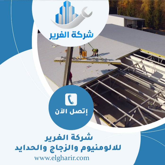 تركيب ساندوتش بانل في الفجيرة 3 تركيب ساندوتش بانل في الفجيرة