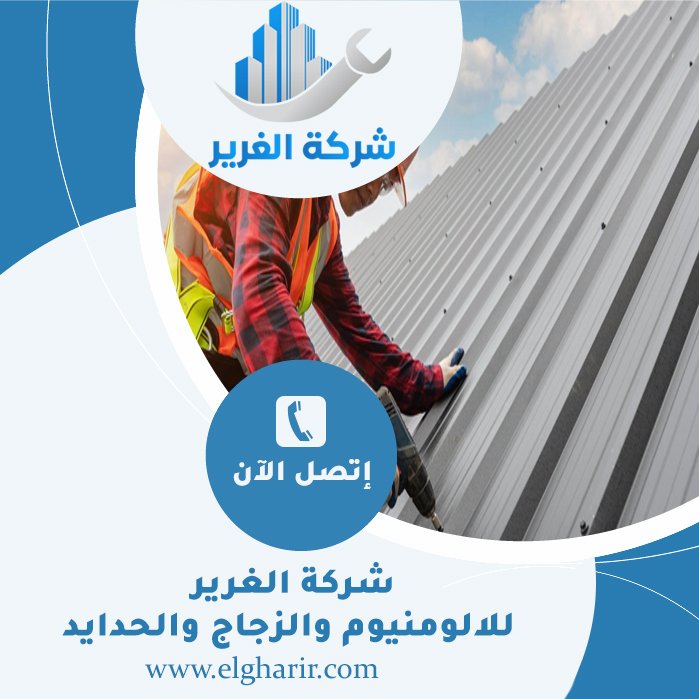 تركيب ساندوتش بانل في الفجيرة 4 تركيب ساندوتش بانل في الفجيرة