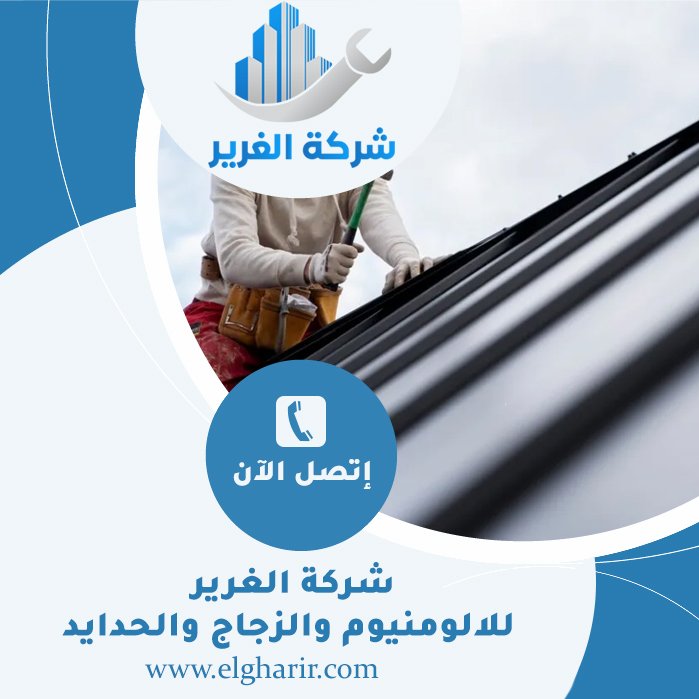 تركيب ساندوتش بانل في الفجيرة 5 تركيب ساندوتش بانل في الفجيرة