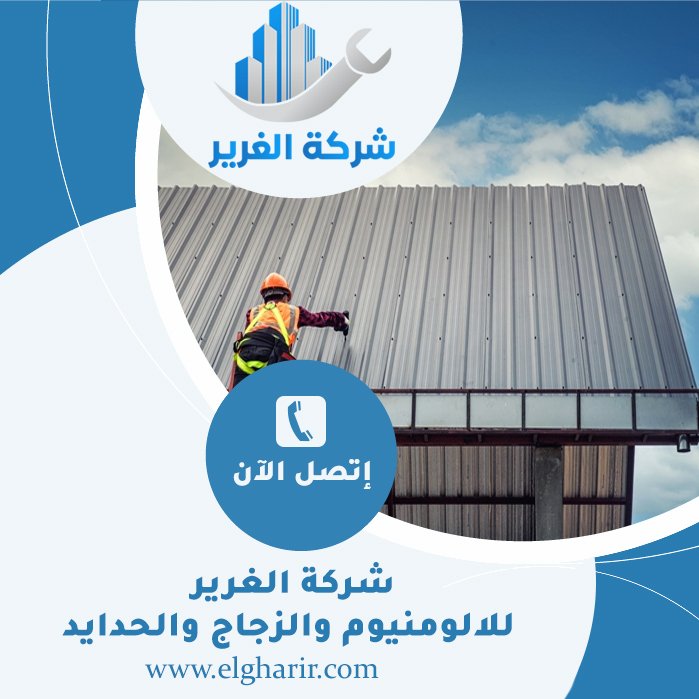 تركيب ساندوتش بانل في دبي 3 تركيب ساندوتش بانل في دبي