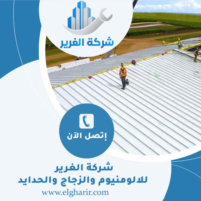 تركيب ساندوتش بانل في دبي 4 تركيب ساندوتش بانل في دبي